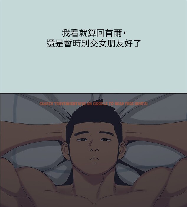 查看漫画縱夏夜之夢(無碼版) - 第113話-緣起緣滅 - tymanga.com中的3622502图片 查看漫画縱夏夜之夢(無碼版) - 第113話-緣起緣滅 - tymanga.com中的3622502图片