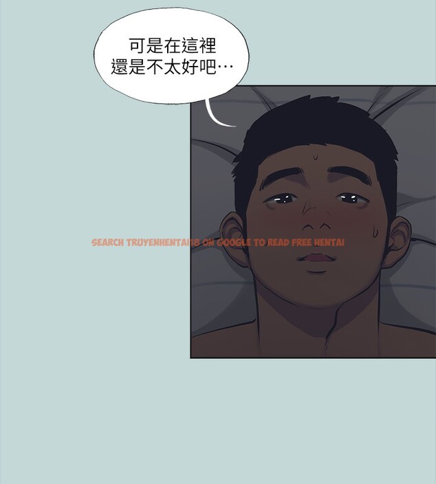 查看漫画縱夏夜之夢(無碼版) - 第113話-緣起緣滅 - tymanga.com中的3622513图片 查看漫画縱夏夜之夢(無碼版) - 第113話-緣起緣滅 - tymanga.com中的3622513图片