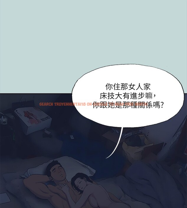 查看漫画縱夏夜之夢(無碼版) - 第113話-緣起緣滅 - tymanga.com中的3622516图片 查看漫画縱夏夜之夢(無碼版) - 第113話-緣起緣滅 - tymanga.com中的3622516图片