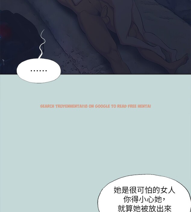 查看漫画縱夏夜之夢(無碼版) - 第113話-緣起緣滅 - tymanga.com中的3622517图片 查看漫画縱夏夜之夢(無碼版) - 第113話-緣起緣滅 - tymanga.com中的3622517图片