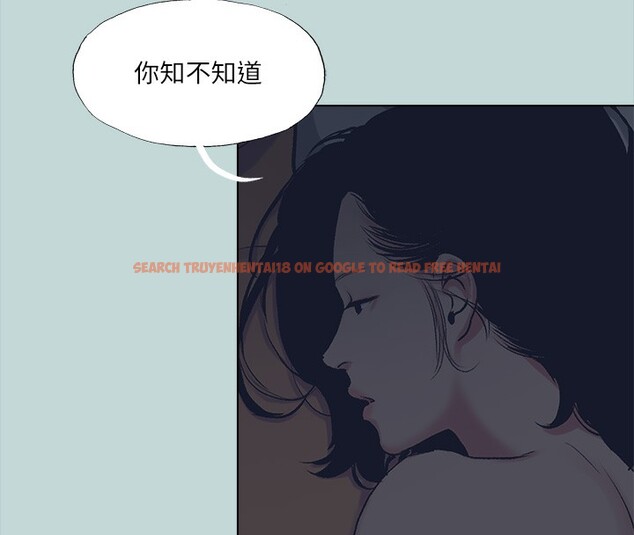 查看漫画縱夏夜之夢(無碼版) - 第113話-緣起緣滅 - tymanga.com中的3622519图片 查看漫画縱夏夜之夢(無碼版) - 第113話-緣起緣滅 - tymanga.com中的3622519图片