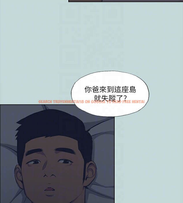 查看漫画縱夏夜之夢(無碼版) - 第113話-緣起緣滅 - tymanga.com中的3622520图片 查看漫画縱夏夜之夢(無碼版) - 第113話-緣起緣滅 - tymanga.com中的3622520图片