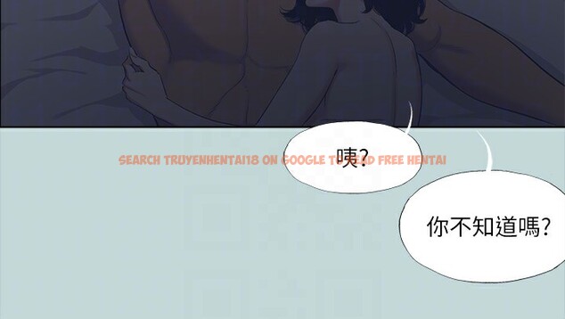 查看漫画縱夏夜之夢(無碼版) - 第113話-緣起緣滅 - tymanga.com中的3622522图片 查看漫画縱夏夜之夢(無碼版) - 第113話-緣起緣滅 - tymanga.com中的3622522图片