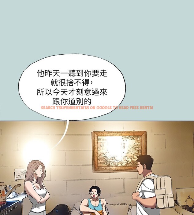 查看漫画縱夏夜之夢(無碼版) - 第113話-緣起緣滅 - tymanga.com中的3622537图片 查看漫画縱夏夜之夢(無碼版) - 第113話-緣起緣滅 - tymanga.com中的3622537图片