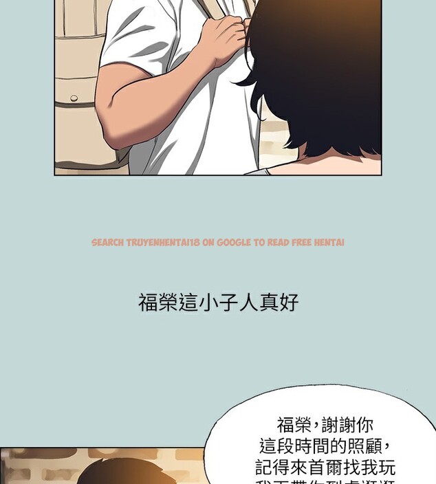 查看漫画縱夏夜之夢(無碼版) - 第113話-緣起緣滅 - tymanga.com中的3622539图片 查看漫画縱夏夜之夢(無碼版) - 第113話-緣起緣滅 - tymanga.com中的3622539图片