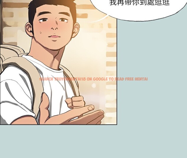 查看漫画縱夏夜之夢(無碼版) - 第113話-緣起緣滅 - tymanga.com中的3622540图片 查看漫画縱夏夜之夢(無碼版) - 第113話-緣起緣滅 - tymanga.com中的3622540图片