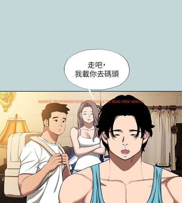 查看漫画縱夏夜之夢(無碼版) - 第113話-緣起緣滅 - tymanga.com中的3622544图片 查看漫画縱夏夜之夢(無碼版) - 第113話-緣起緣滅 - tymanga.com中的3622544图片