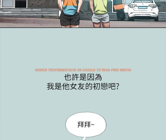 查看漫画縱夏夜之夢(無碼版) - 第113話-緣起緣滅 - tymanga.com中的3622547图片 查看漫画縱夏夜之夢(無碼版) - 第113話-緣起緣滅 - tymanga.com中的3622547图片