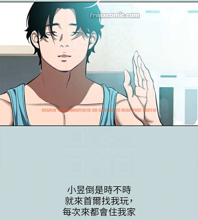 查看漫画縱夏夜之夢(無碼版) - 第113話-緣起緣滅 - tymanga.com中的3622548图片 查看漫画縱夏夜之夢(無碼版) - 第113話-緣起緣滅 - tymanga.com中的3622548图片