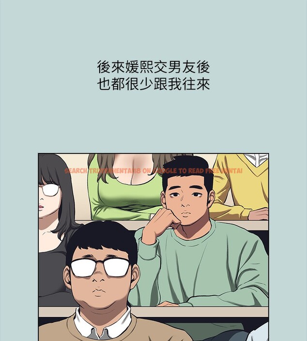 查看漫画縱夏夜之夢(無碼版) - 第113話-緣起緣滅 - tymanga.com中的3622557图片 查看漫画縱夏夜之夢(無碼版) - 第113話-緣起緣滅 - tymanga.com中的3622557图片