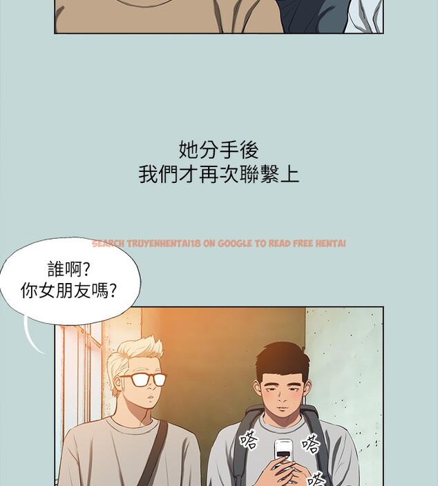 查看漫画縱夏夜之夢(無碼版) - 第113話-緣起緣滅 - tymanga.com中的3622558图片 查看漫画縱夏夜之夢(無碼版) - 第113話-緣起緣滅 - tymanga.com中的3622558图片