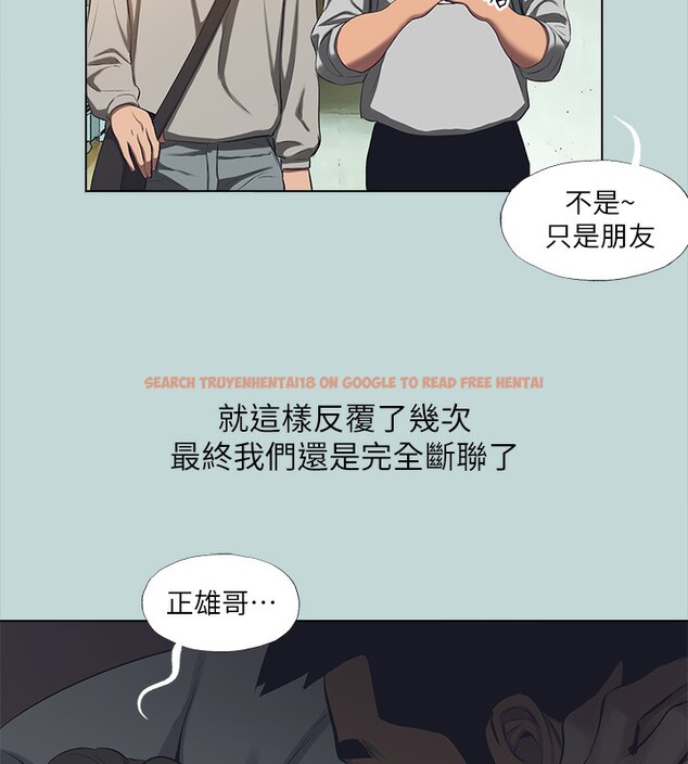 查看漫画縱夏夜之夢(無碼版) - 第113話-緣起緣滅 - tymanga.com中的3622559图片 查看漫画縱夏夜之夢(無碼版) - 第113話-緣起緣滅 - tymanga.com中的3622559图片