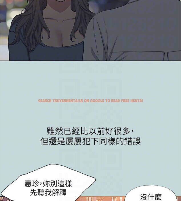 查看漫画縱夏夜之夢(無碼版) - 第113話-緣起緣滅 - tymanga.com中的3622562图片 查看漫画縱夏夜之夢(無碼版) - 第113話-緣起緣滅 - tymanga.com中的3622562图片