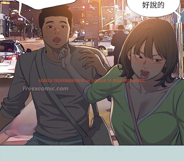 查看漫画縱夏夜之夢(無碼版) - 第113話-緣起緣滅 - tymanga.com中的3622563图片 查看漫画縱夏夜之夢(無碼版) - 第113話-緣起緣滅 - tymanga.com中的3622563图片