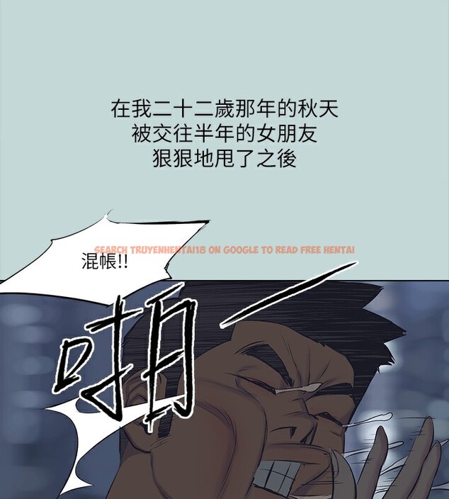 查看漫画縱夏夜之夢(無碼版) - 第113話-緣起緣滅 - tymanga.com中的3622564图片 查看漫画縱夏夜之夢(無碼版) - 第113話-緣起緣滅 - tymanga.com中的3622564图片