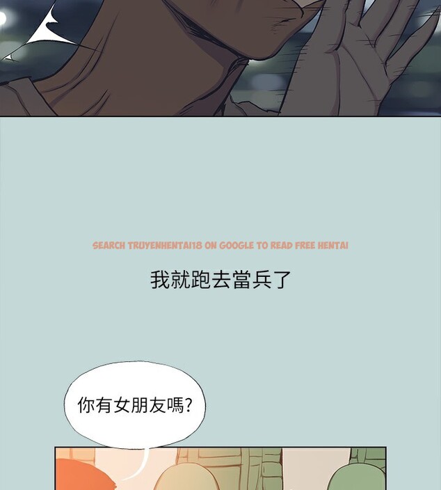 查看漫画縱夏夜之夢(無碼版) - 第113話-緣起緣滅 - tymanga.com中的3622565图片 查看漫画縱夏夜之夢(無碼版) - 第113話-緣起緣滅 - tymanga.com中的3622565图片