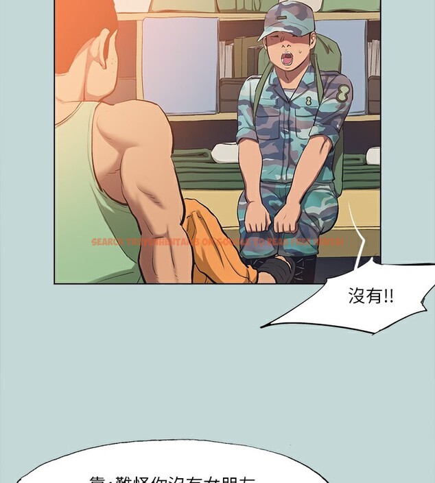 查看漫画縱夏夜之夢(無碼版) - 第113話-緣起緣滅 - tymanga.com中的3622566图片 查看漫画縱夏夜之夢(無碼版) - 第113話-緣起緣滅 - tymanga.com中的3622566图片