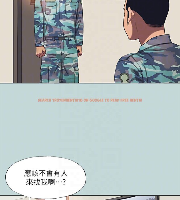 查看漫画縱夏夜之夢(無碼版) - 第113話-緣起緣滅 - tymanga.com中的3622569图片 查看漫画縱夏夜之夢(無碼版) - 第113話-緣起緣滅 - tymanga.com中的3622569图片