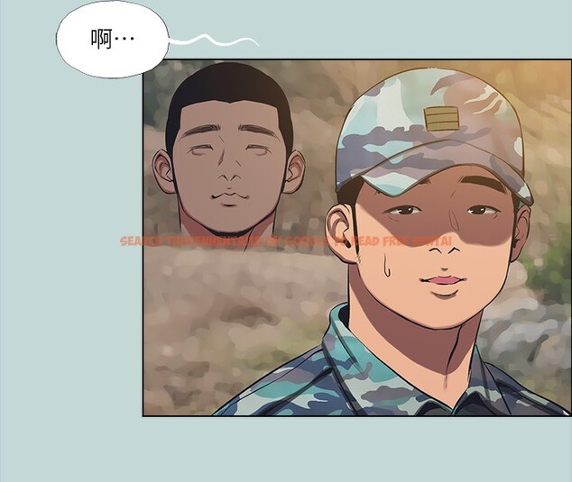 查看漫画縱夏夜之夢(無碼版) - 第114話-孤男寡女共處一室 - tymanga.com中的3622583图片