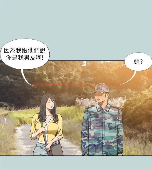 查看漫画縱夏夜之夢(無碼版) - 第114話-孤男寡女共處一室 - tymanga.com中的3622585图片