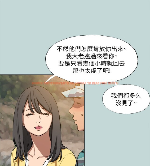 查看漫画縱夏夜之夢(無碼版) - 第114話-孤男寡女共處一室 - tymanga.com中的3622587图片