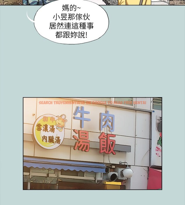 查看漫画縱夏夜之夢(無碼版) - 第114話-孤男寡女共處一室 - tymanga.com中的3622589图片