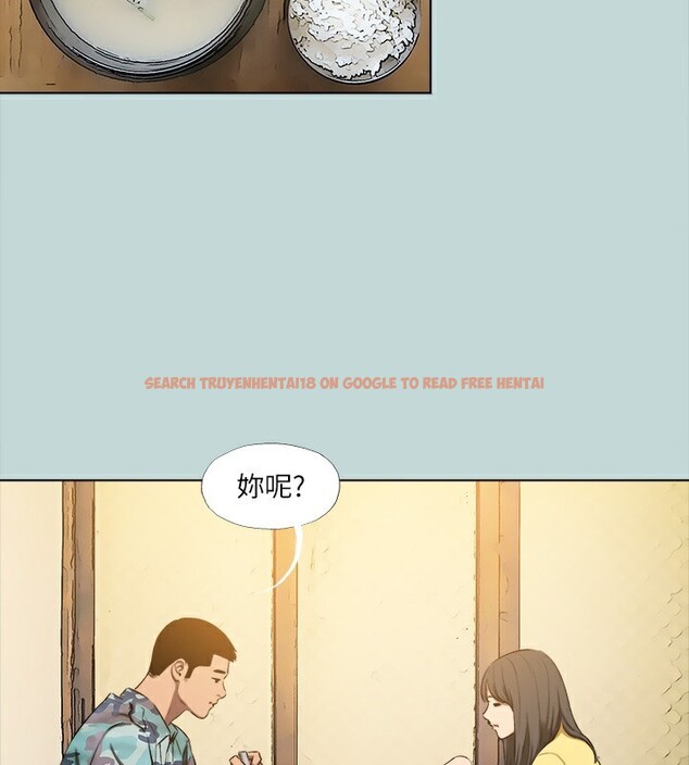 查看漫画縱夏夜之夢(無碼版) - 第114話-孤男寡女共處一室 - tymanga.com中的3622591图片