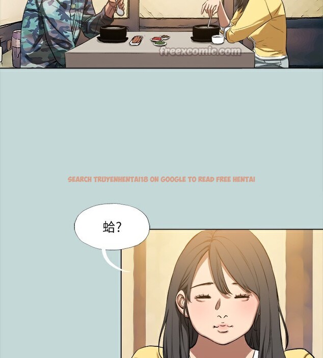 查看漫画縱夏夜之夢(無碼版) - 第114話-孤男寡女共處一室 - tymanga.com中的3622592图片