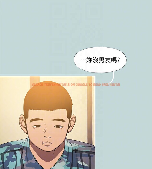 查看漫画縱夏夜之夢(無碼版) - 第114話-孤男寡女共處一室 - tymanga.com中的3622594图片