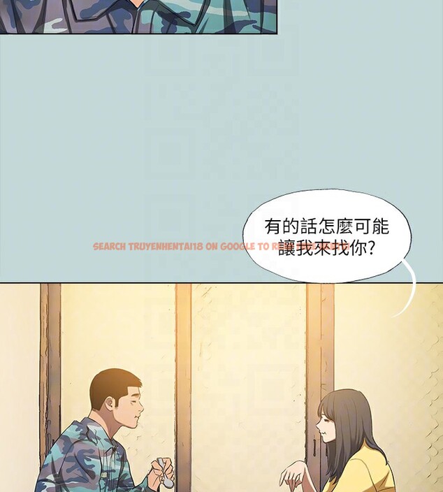 查看漫画縱夏夜之夢(無碼版) - 第114話-孤男寡女共處一室 - tymanga.com中的3622595图片