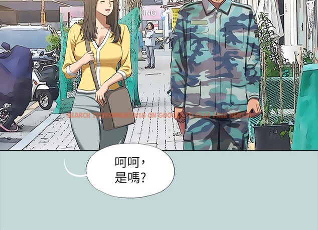 查看漫画縱夏夜之夢(無碼版) - 第114話-孤男寡女共處一室 - tymanga.com中的3622600图片