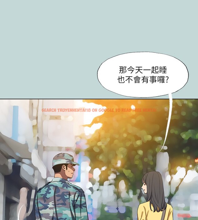 查看漫画縱夏夜之夢(無碼版) - 第114話-孤男寡女共處一室 - tymanga.com中的3622601图片