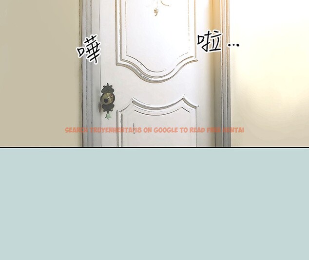 查看漫画縱夏夜之夢(無碼版) - 第114話-孤男寡女共處一室 - tymanga.com中的3622604图片