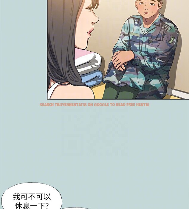 查看漫画縱夏夜之夢(無碼版) - 第114話-孤男寡女共處一室 - tymanga.com中的3622610图片