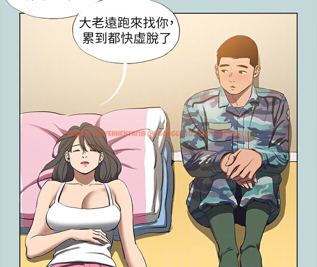 查看漫画縱夏夜之夢(無碼版) - 第114話-孤男寡女共處一室 - tymanga.com中的3622611图片