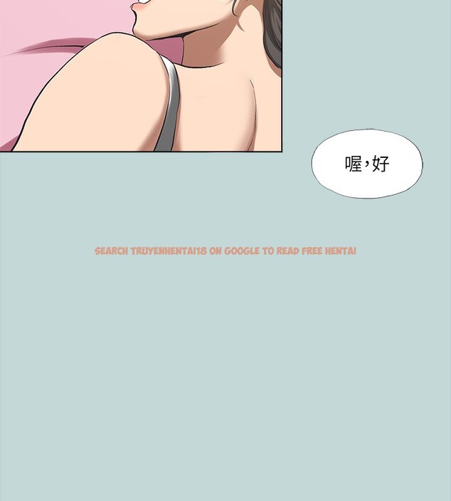 查看漫画縱夏夜之夢(無碼版) - 第114話-孤男寡女共處一室 - tymanga.com中的3622613图片