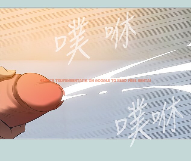 查看漫画縱夏夜之夢(無碼版) - 第114話-孤男寡女共處一室 - tymanga.com中的3622618图片