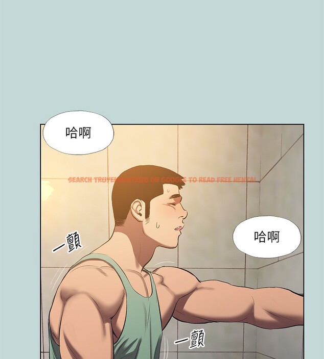 查看漫画縱夏夜之夢(無碼版) - 第114話-孤男寡女共處一室 - tymanga.com中的3622619图片