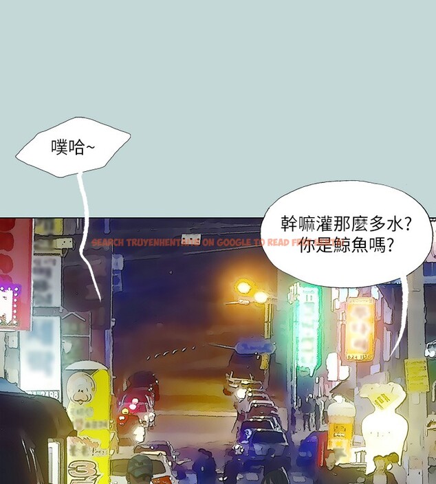 查看漫画縱夏夜之夢(無碼版) - 第114話-孤男寡女共處一室 - tymanga.com中的3622641图片