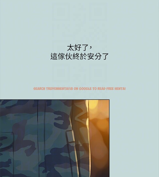 查看漫画縱夏夜之夢(無碼版) - 第114話-孤男寡女共處一室 - tymanga.com中的3622648图片