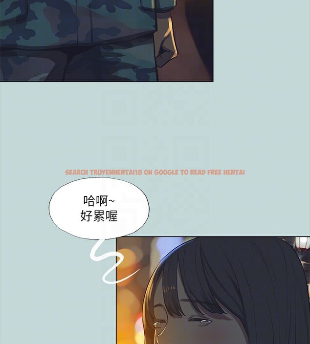 查看漫画縱夏夜之夢(無碼版) - 第114話-孤男寡女共處一室 - tymanga.com中的3622649图片