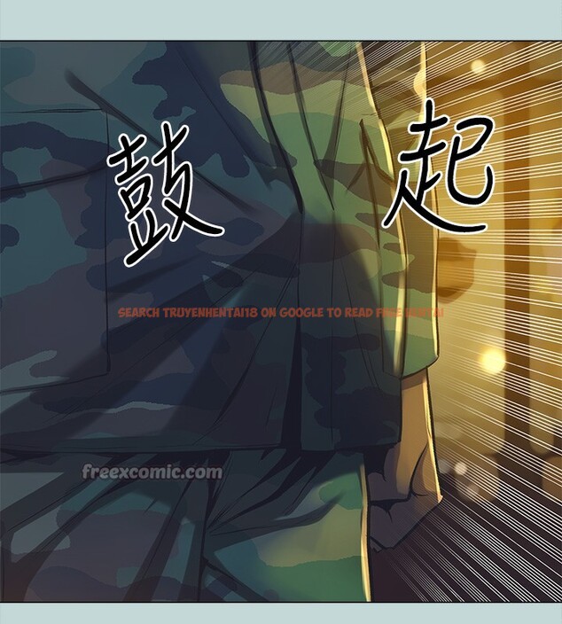 查看漫画縱夏夜之夢(無碼版) - 第114話-孤男寡女共處一室 - tymanga.com中的3622652图片