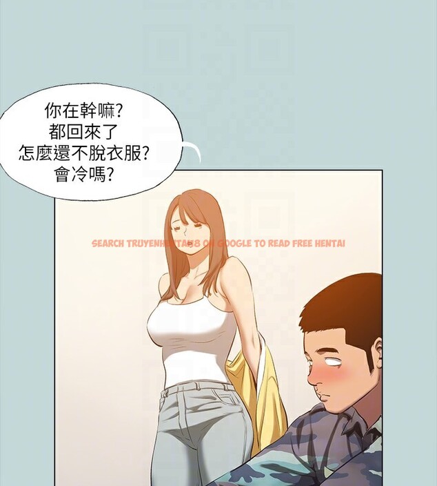 查看漫画縱夏夜之夢(無碼版) - 第114話-孤男寡女共處一室 - tymanga.com中的3622656图片