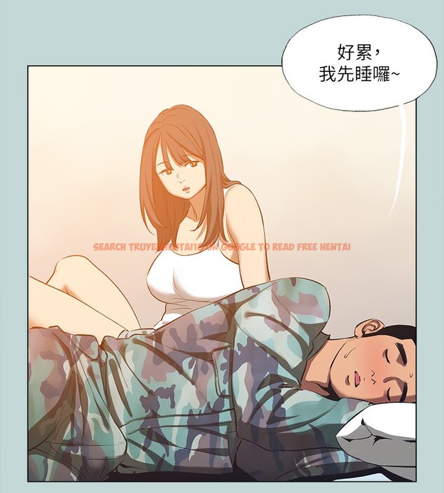 查看漫画縱夏夜之夢(無碼版) - 第114話-孤男寡女共處一室 - tymanga.com中的3622660图片