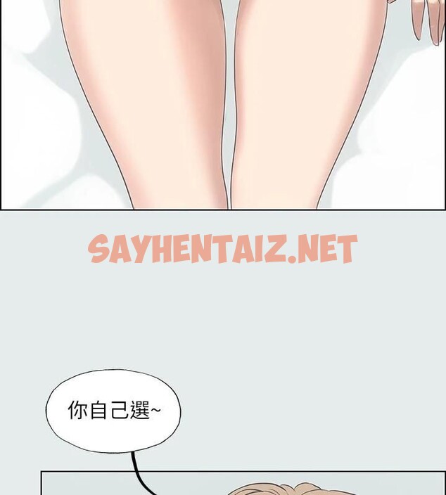 查看漫画縱夏夜之夢(無碼版) - 第13話-我體內的巨龍在蠢蠢欲動 - tymanga.com中的3042893图片