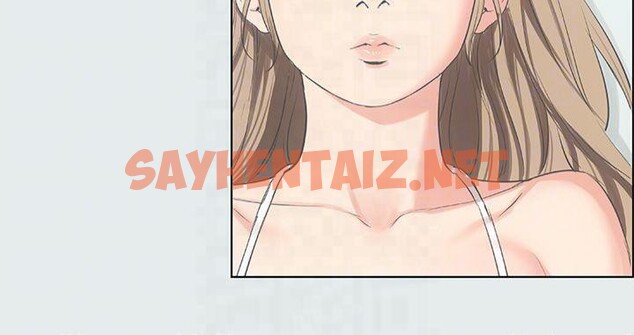 查看漫画縱夏夜之夢(無碼版) - 第13話-我體內的巨龍在蠢蠢欲動 - tymanga.com中的3042907图片