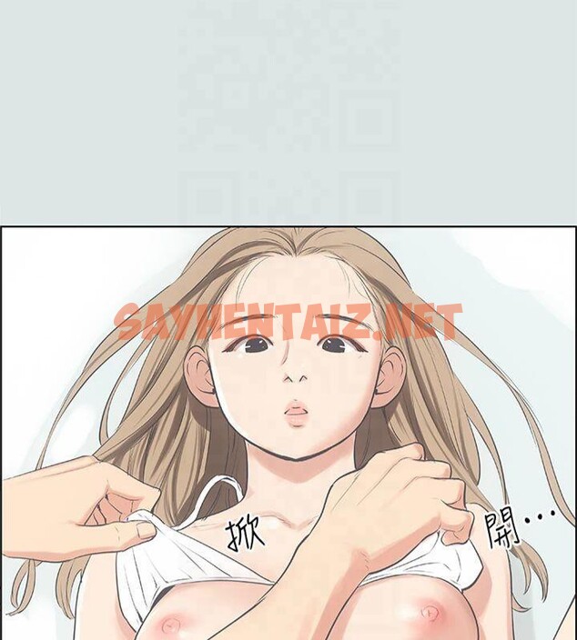 查看漫画縱夏夜之夢(無碼版) - 第13話-我體內的巨龍在蠢蠢欲動 - tymanga.com中的3042927图片