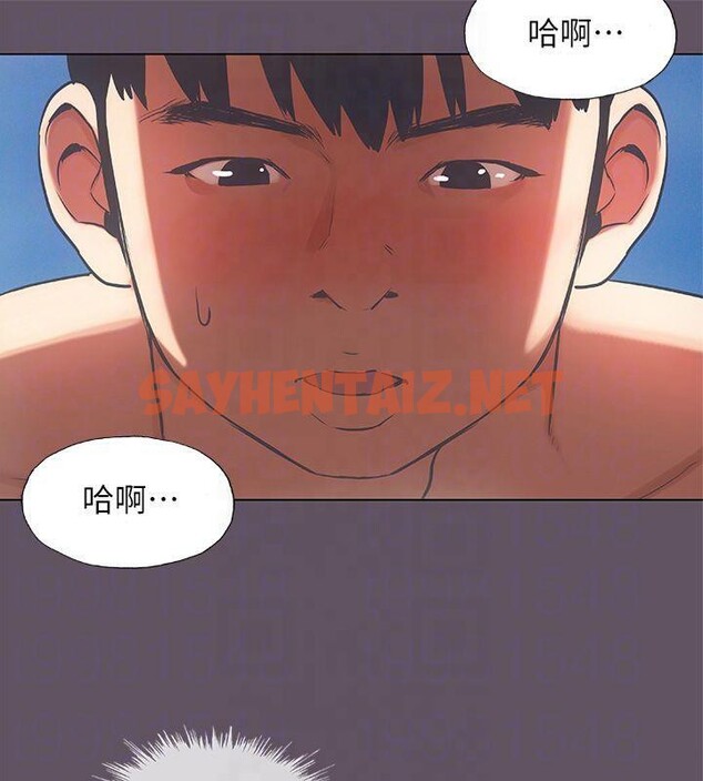 查看漫画縱夏夜之夢(無碼版) - 第13話-我體內的巨龍在蠢蠢欲動 - tymanga.com中的3042953图片