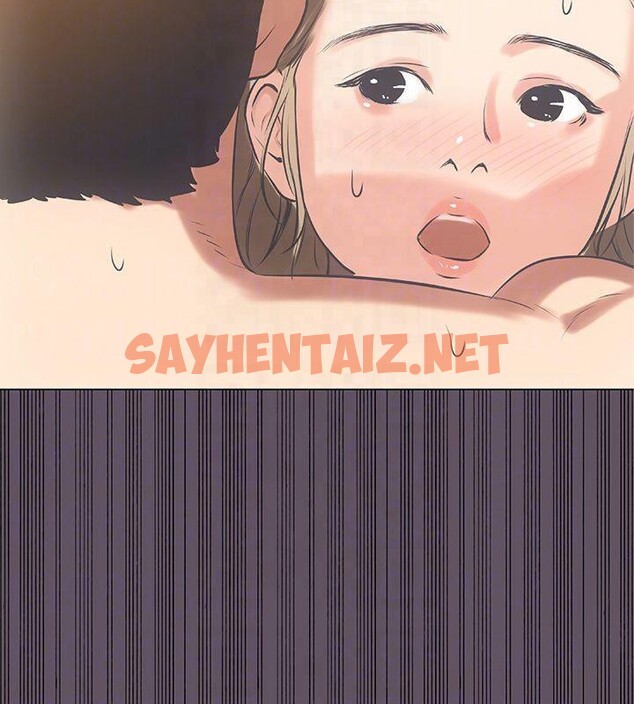 查看漫画縱夏夜之夢(無碼版) - 第13話-我體內的巨龍在蠢蠢欲動 - tymanga.com中的3042965图片