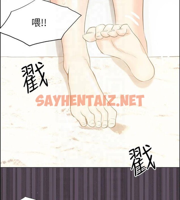查看漫画縱夏夜之夢(無碼版) - 第13話-我體內的巨龍在蠢蠢欲動 - tymanga.com中的3042968图片